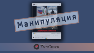Манипуляция: Россия помогла Италии, а лицемерные макаронники посылают оружие Украине