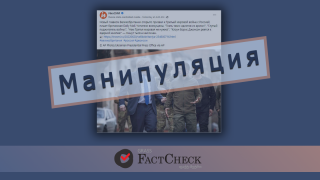 Манипуляция: Британия призывает к Третьей мировой войне против России