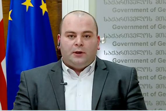 Бека Лилуашвили