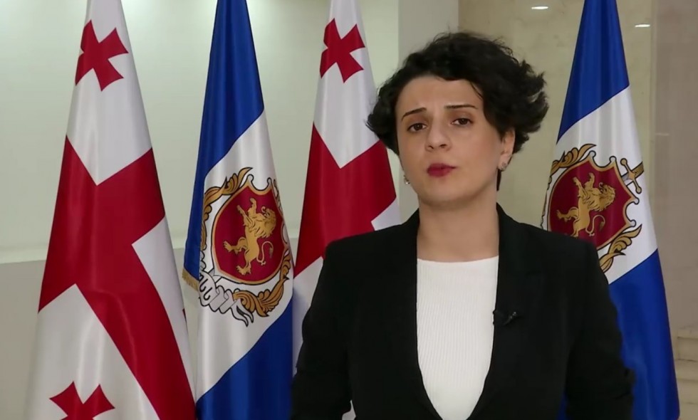 Натиа Мезвришвили