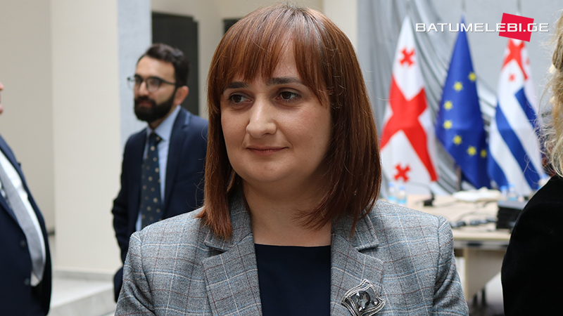 Маиа Хаджишвили