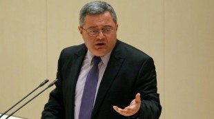 Давит Усупашвили