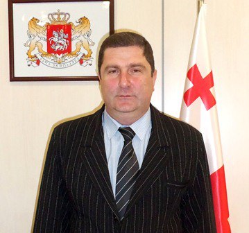 Гига Букия