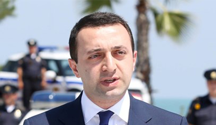 Иракли Гарибашвили
