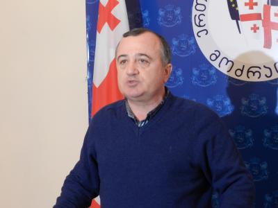 Омар Мегрелидзе