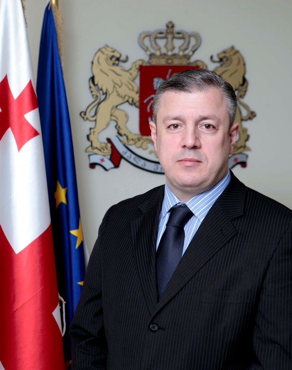 Гиорги Квирикашвили
