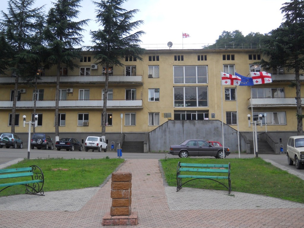 Городской Совет г. Харагаули