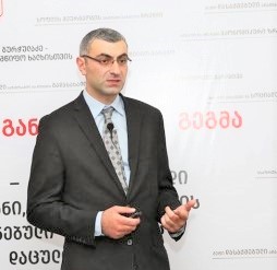 Гиорги Папава