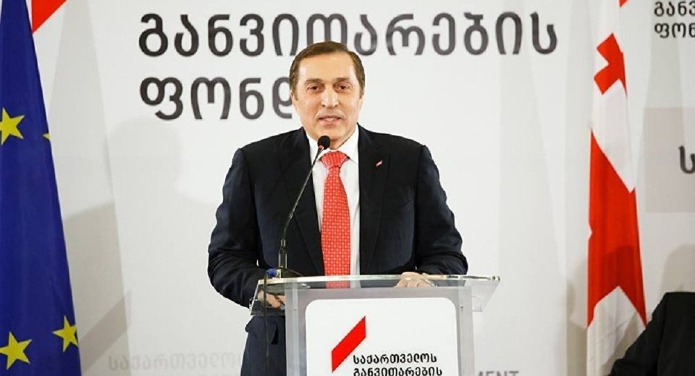 Паата Бурчуладзе