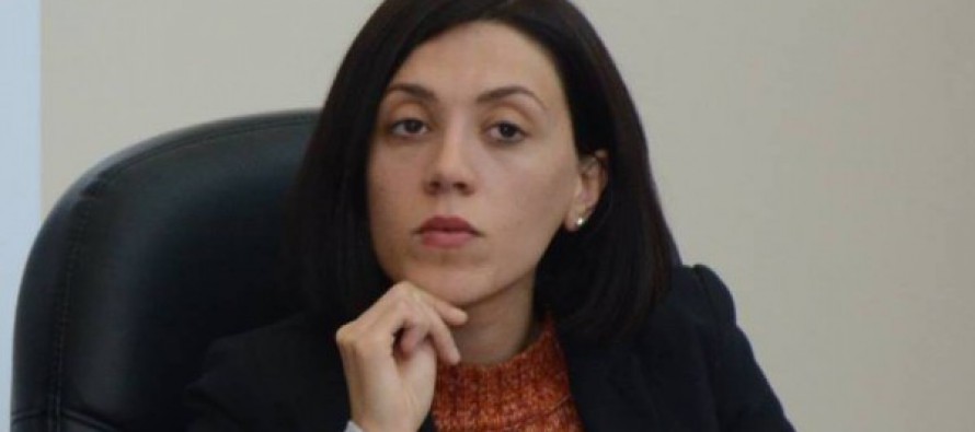 Ана Цителадзе